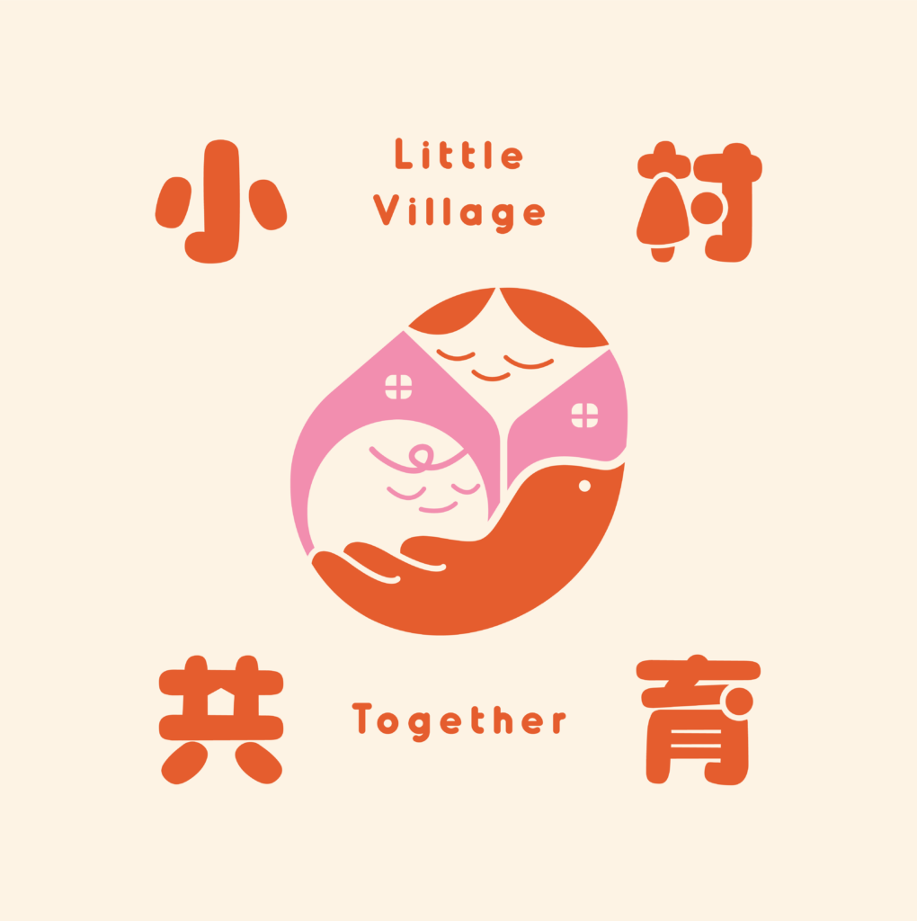 Little Village Together Logo